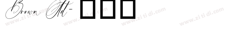 Brown Std字体转换